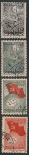 Заг. 483/86. 1938. Экспедиция "Северный полюс-1". ГаШ.