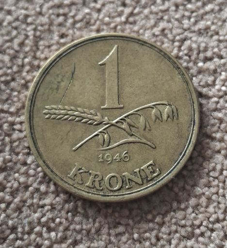 Дания 1 крона, 1946 Кристиан X
