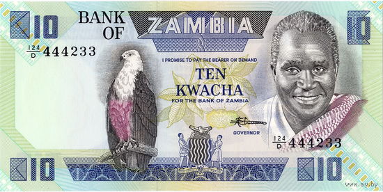 Замбия, 10 квача, 1980 г., UNC