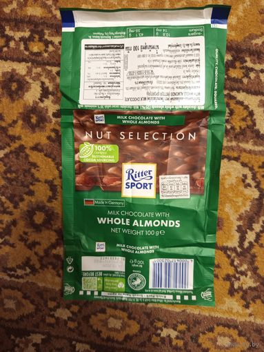 Обёртка от шоколада Германия