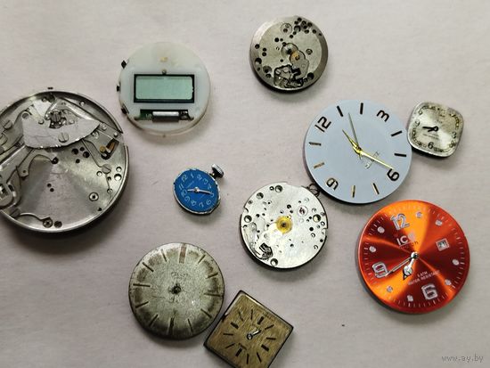 Часовой лот 1 за вашу цену!