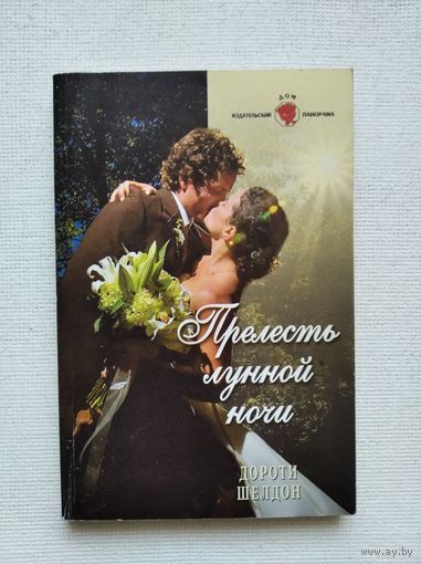 Книги с 1 рубля ! Распродажа ! Аукцион 3 дня !