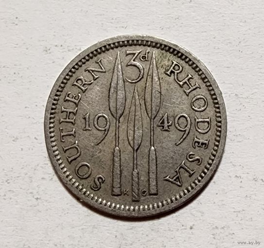 Южная Родезия 3 пенса, 1949