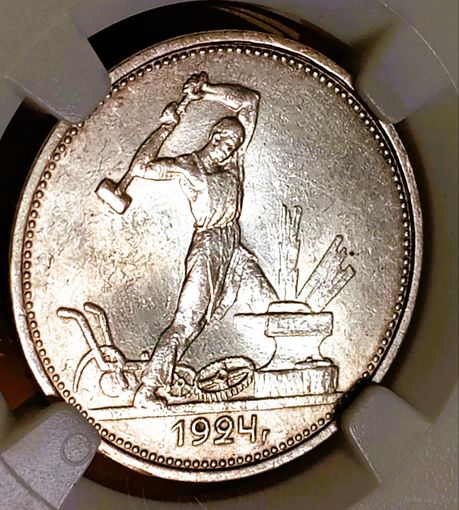 Полт-к 1924ТР, ms65! редкий в сохране Бирмингем! яркий, с легкой медовой патиной, высокий грейд! в коллекцию! также смотрите другие мои лоты!