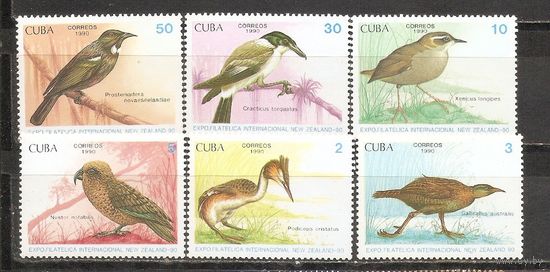 ФФ1 Куба 1990 Птицы