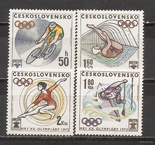 ФФ1 Чехословакия 1972 Ол. игры