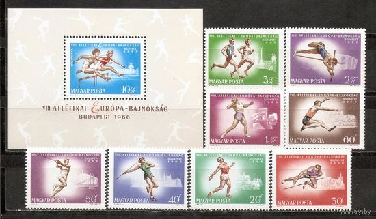 ФФ2 Венгрия 1966 Спорт