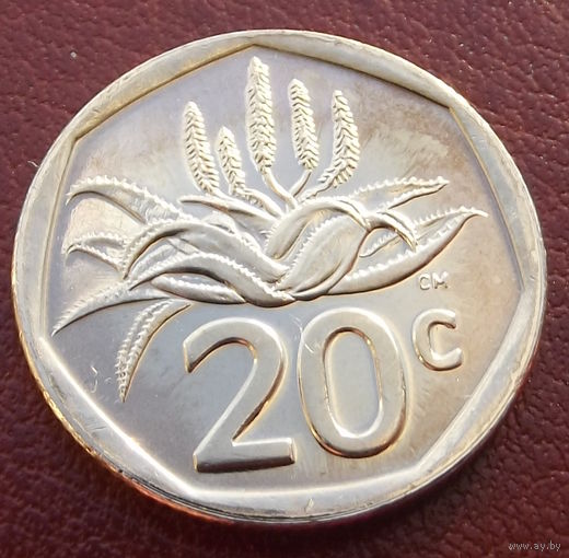 ЮАР. 20 центов 2024