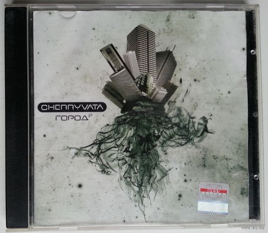 СD CherryVata – Город В Квадрате (2008) Electronic, Rock, Pop Style: Trip Hop