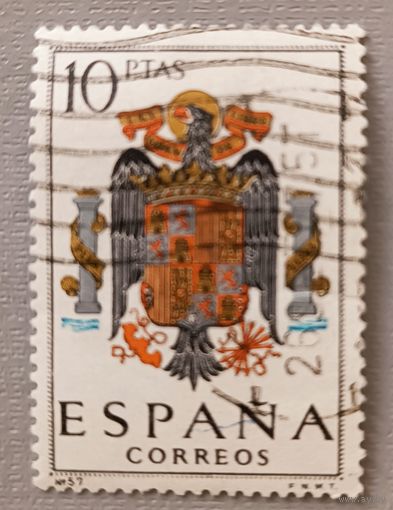Испания 1961, государственный герб (1641)