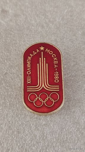Значек знак Олимпиада Москва 1980,200 лотов с 1 рубля!!!