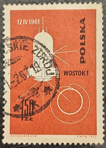 Польша 1963. Космический корабль Восток-1. Марка из серии