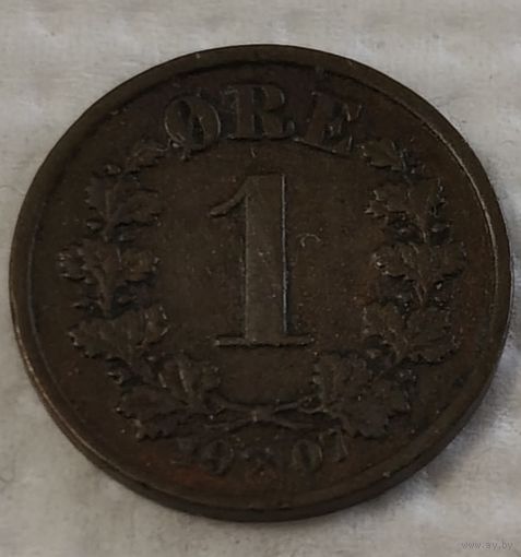 Норвегия 1 эре, 1907 (14-18-37)