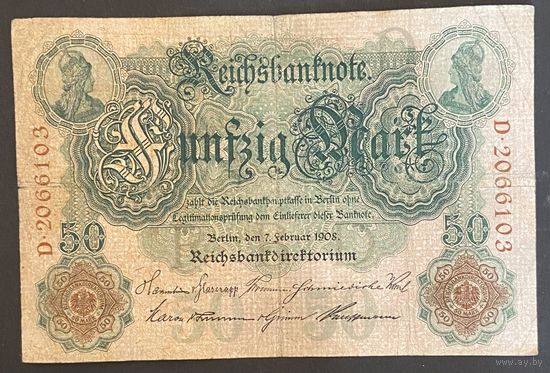 Банкнота 50 марок 1908 год. Германская империя .