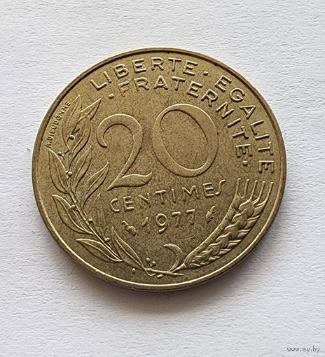 Франция 20 сантимов, 1977