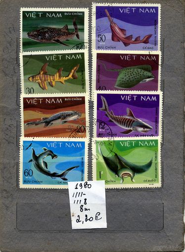 ВЬЕТНАМ, 1980,  Рыбы, серия 8м, гашен