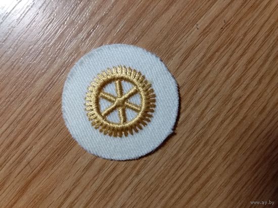 Нашивка ННА ГДР Offiziere Technische LB.