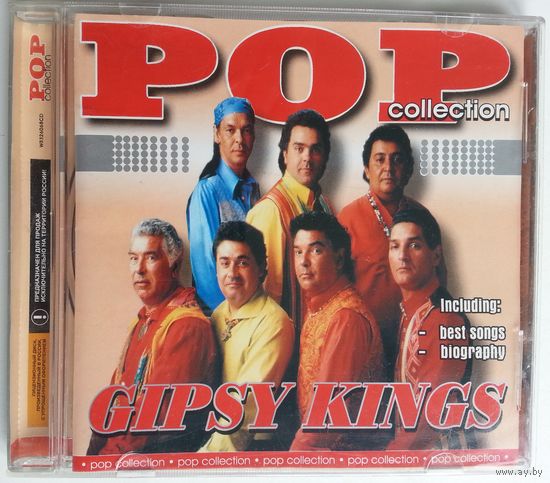 CD Gipsy Kings - Pop Collection (2002)