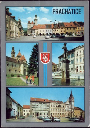 Чехословакия Прахатице 6