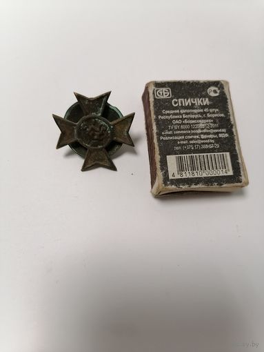 Знак польский