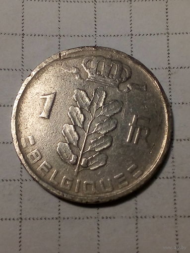 1 франк Бельгия 1951 год