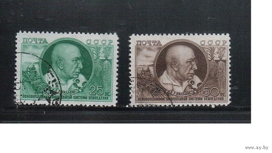 СССР-1949 (Заг.1305-1306)   гаш., В.Вильямс (полная серия)