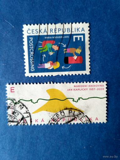 Чехия. 2 марки. Посткроссинг. Архитектор Ян Каплицки. Стилизованное здание.