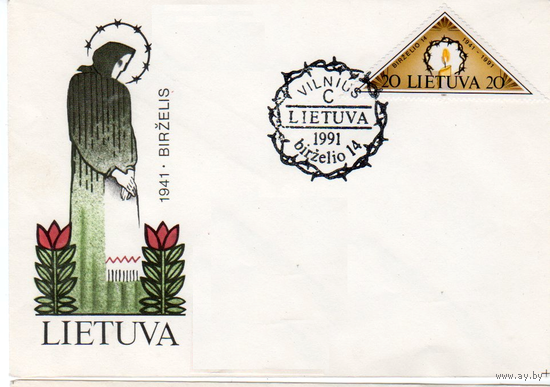 Литва, Вильнюс 1991, война, оккупация, депортация-50 лет,  КПД СГ