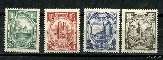 Польша - 1955 - 10-летие возвращения западных земель в состав Польши. - [Mi. 942-945] - полная серия - 4 марки. MNH.  (Лот 60HV)-TG3P25