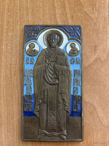 Икона,размер 6 на 11,6 см с эмалью