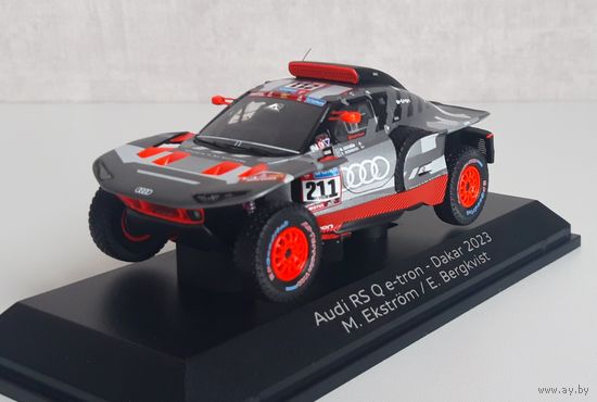 AUDI Q E-tron Rs Rally Dakar 2023