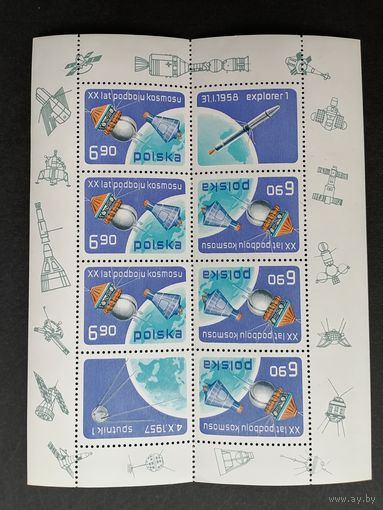 Польша 1977 Малый лист с 6 марками и 2 купонами "20 лет международного завоевания космоса" (чистый**) Mi.2539 каталог 6.00 евро