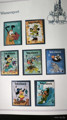 Коллекционный набор " Дисней на отдыхе - водный спорт"