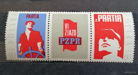 Польша 1971