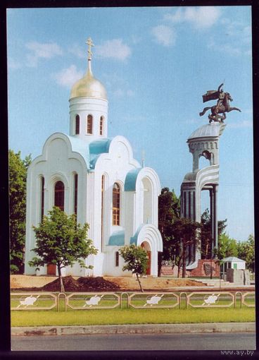 Фото Бобруйск Каплица и конь Романовского