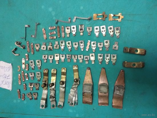 Сборный лот мощных контактов из СССР -710,100 контактов.