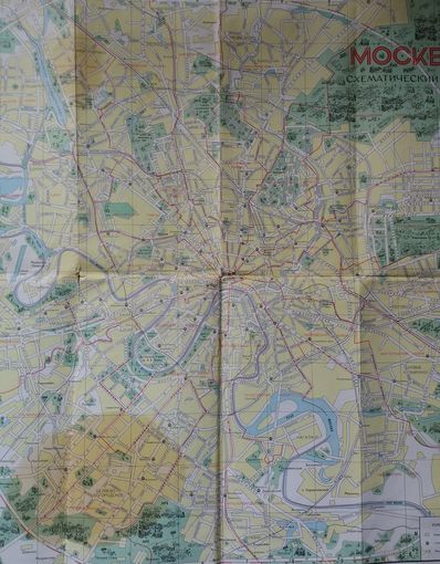 Москва схематический план 1974 год