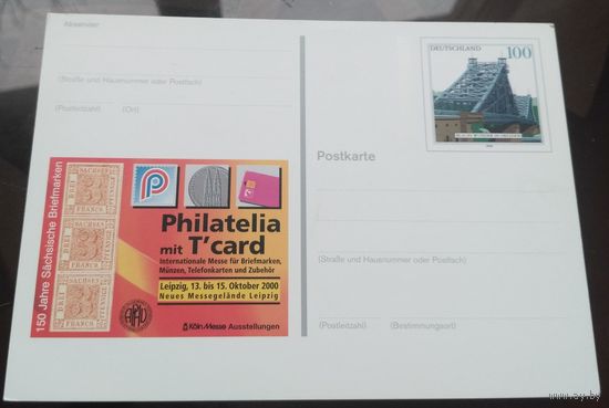 2000 год Германия Филателия