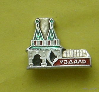 Суздаль. *86.