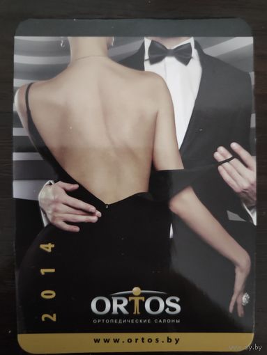 Календарик карманный 2014г