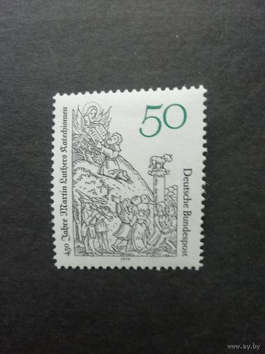 ФРГ 1979 Марка "450 лет Катехизисам Мартина Лютера" (чистая**) Мi:1016 каталог 1.20 евро