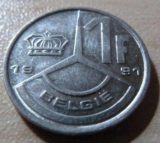 1 франк 1991 BELGIE