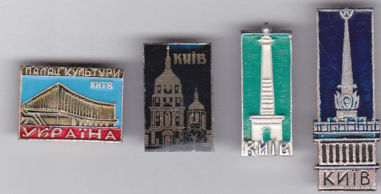 Город Киев.