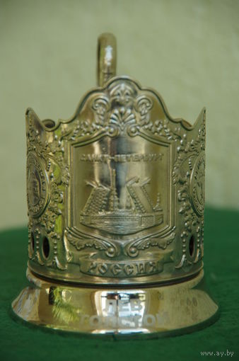 Подстаканник мельхиоровый