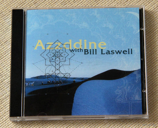 Azzddine with Bill Laswell "Massafat" (Audio CD)