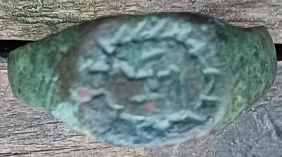 Кольцо древнерусское с символом солнца