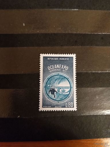 1971 Франция батискаф подводная лодка флот чистая клей MNH** выпускалась одиночкой (2-6)