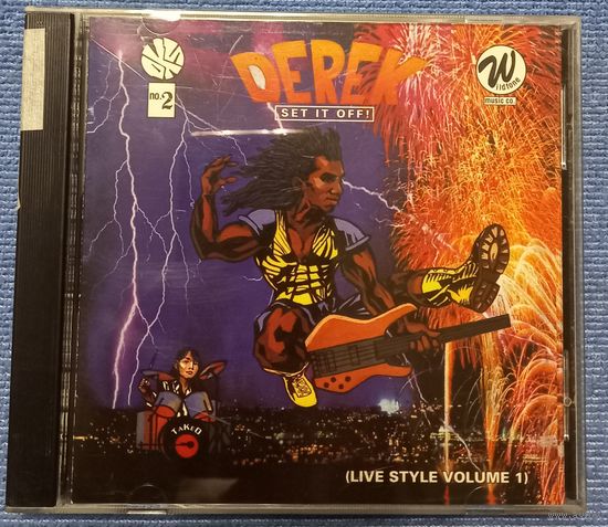 CD,(Japan) Derek Short (2) – Set It Off Live Style Volume 1