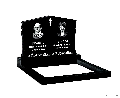 Памятник на 2чел. горизонтальный из гранита  В-16 от 1600 руб. Лида и рн