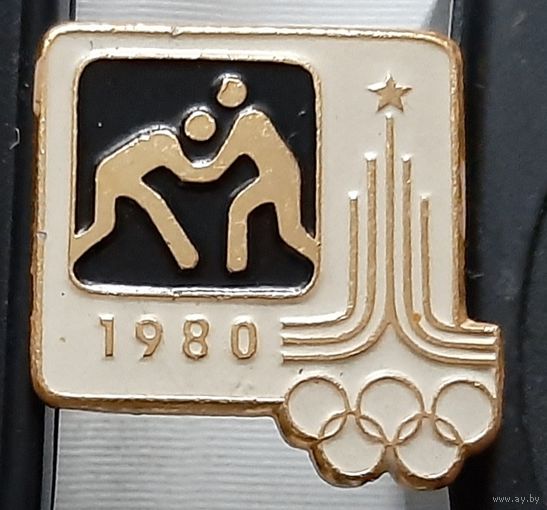 Олимпиада 1980. Борьба. Аы-2